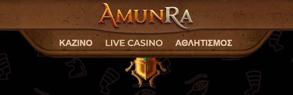 Amunra casino review